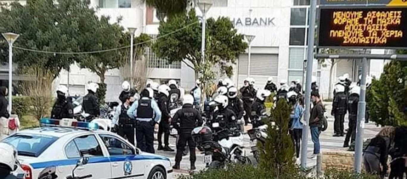 Φόρτωσαν τον μισό ποινικό κώδικα στους συλληφθέντες των επεισοδίων στη Νέα Σμύρνη - Δικογραφία για πέντε αδικήματα
